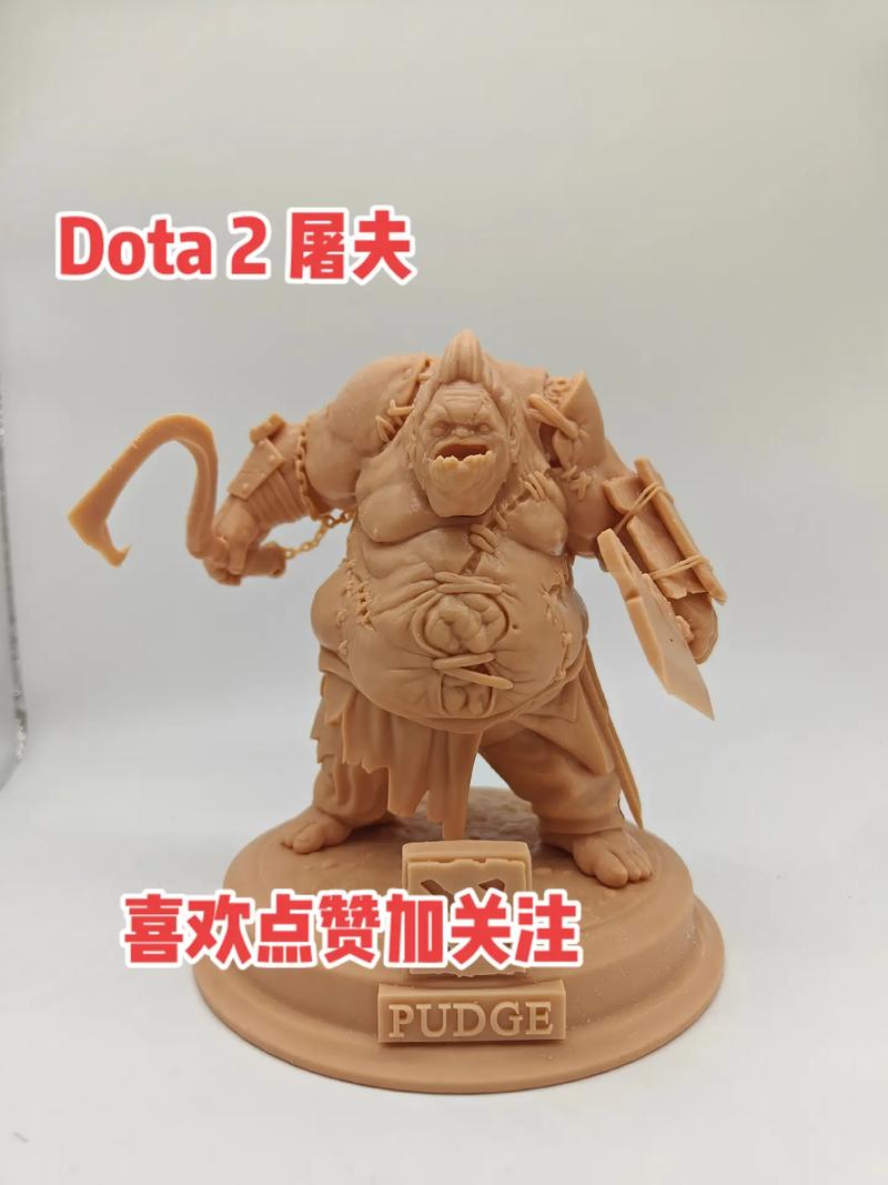 想玩好dota屠夫?这套出装思路让你大杀四方!
