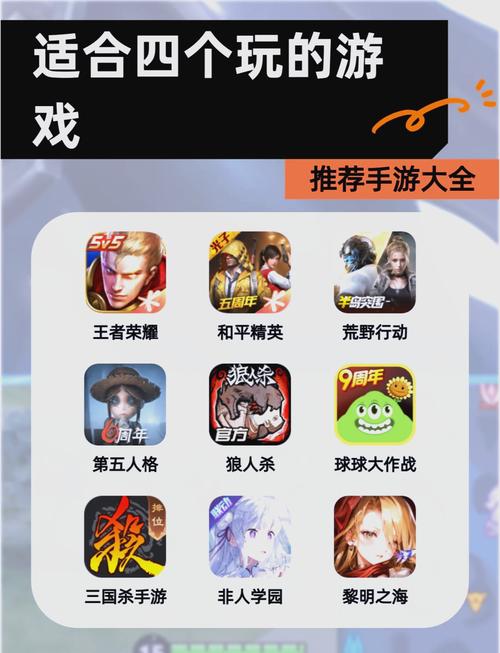 免费玩手游的软件下载大全,这几款不容错过!