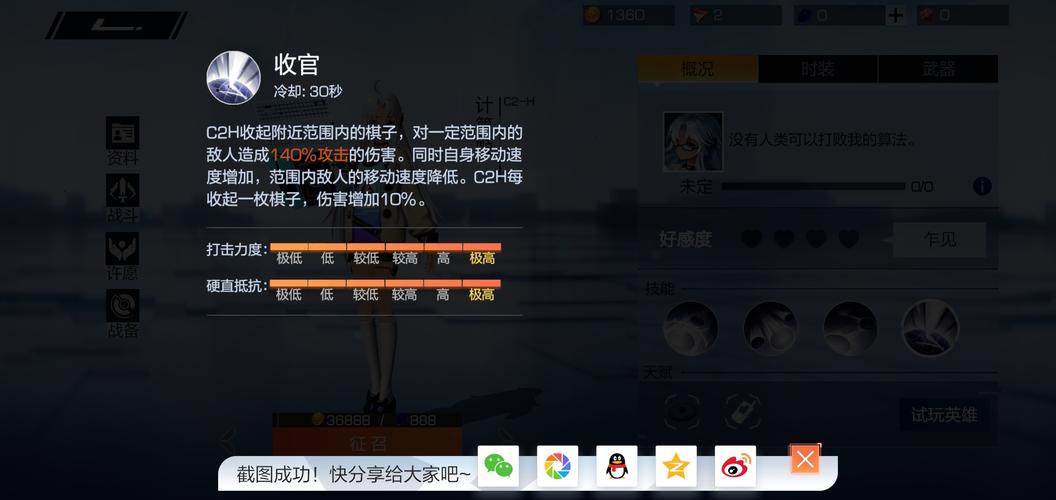 h游戏去哪玩比较好？这几个平台值得体验！