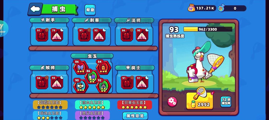 小鸡游戏绅士游戏怎么下?手把手教你轻松搞定!