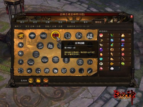 艳星21点游戏好玩吗?真实玩家体验分享给你!