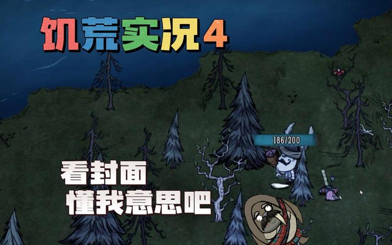 我是火药,除了战争它还有什么用?