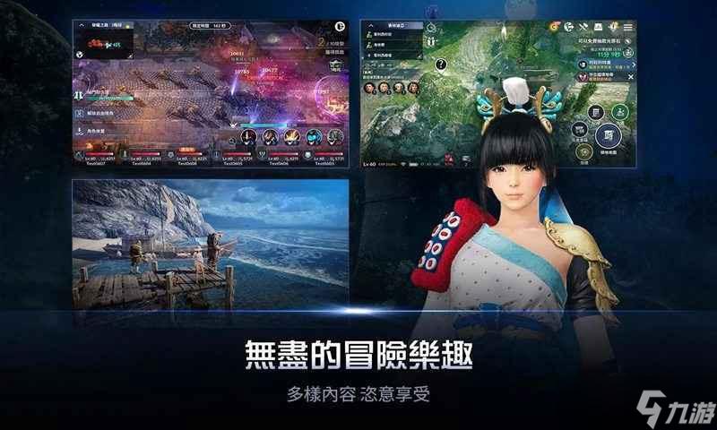 黑色沙漠手游职业推荐：新手选哪个职业好上手？