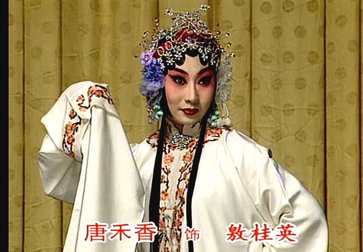 京昆花脸三判好看吗？这出经典老戏你听过没？