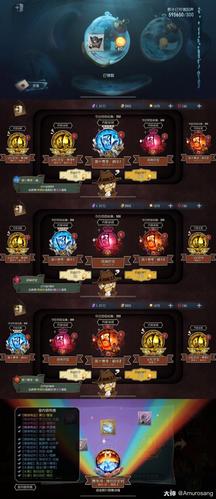 网易大神怎么绑定游戏账号？手把手教你快速搞定！