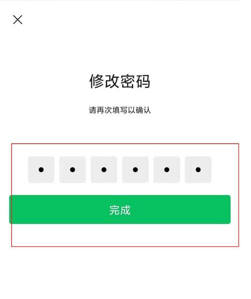 守卫剑阁1.9隐藏英雄密码怎么用?详细教程来了!