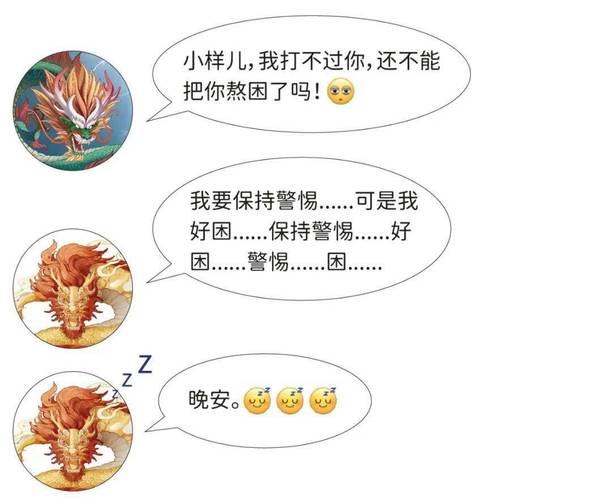 遗失的女儿你弟弟喜欢的游戏叫什么？游戏亮点大揭秘！