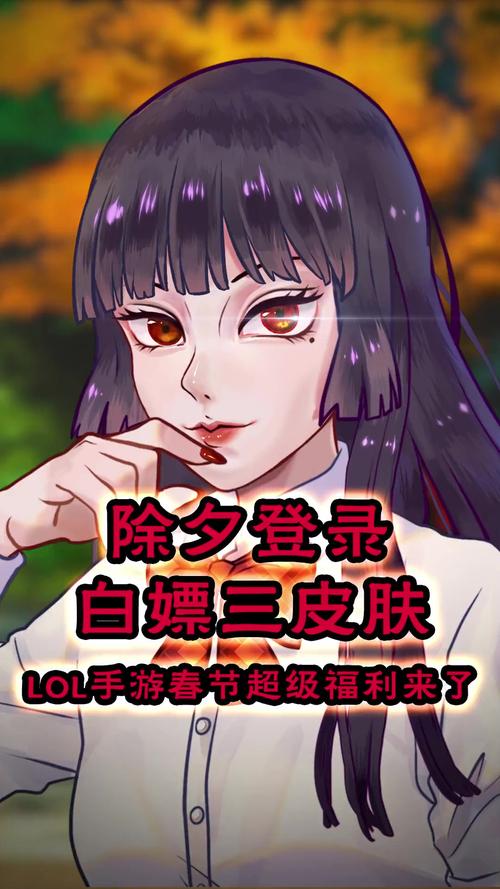 拳头账号怎么注册英雄联盟手游？保姆级教程来了！