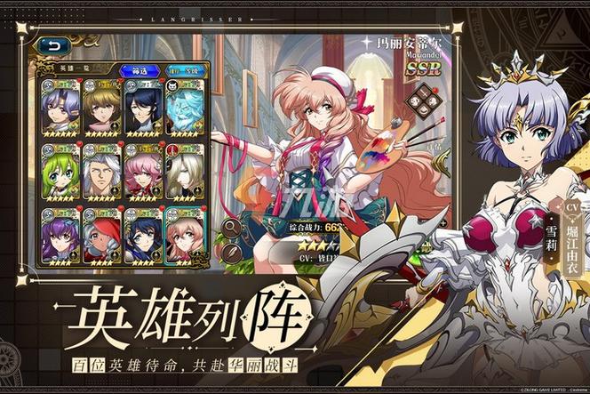 爱欲之都你弟弟喜欢的游戏好玩吗？老玩家带你入坑！