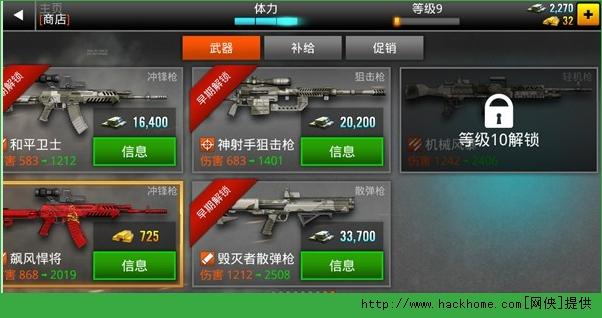 禁忌之岛杨过游戏在哪下载？新手必看攻略！