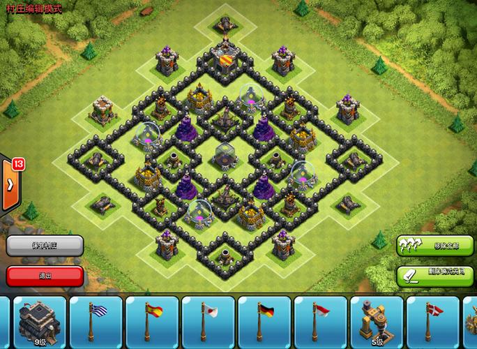 部落守卫战9 5怎么过？老司机手把手教你通关！