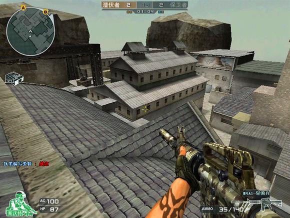 驱逐舰在哪下载最安全？老玩家分享靠谱途径！