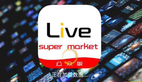 新天域0.2在哪下载？手把手教你找到下载链接！