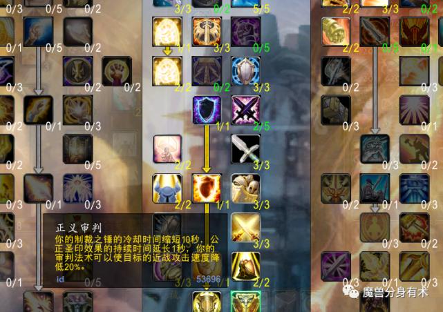 防骑怎么拉怪?新手必看防骑拉怪技巧!