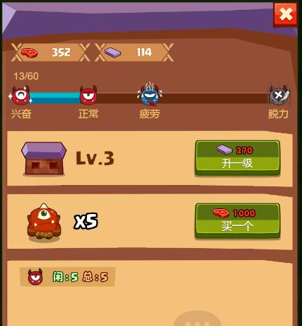 新生也疯狂你弟弟喜欢的游戏,这里统统都有!