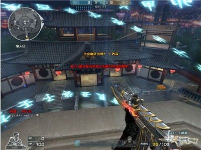 cf翔龙实战效果如何？详细测评让你心里有数！