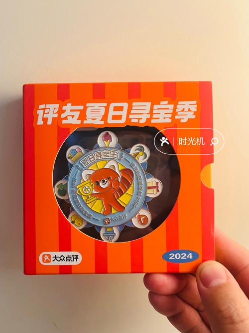 寻找夏日的宝物游戏好玩吗?玩家真实体验分享!