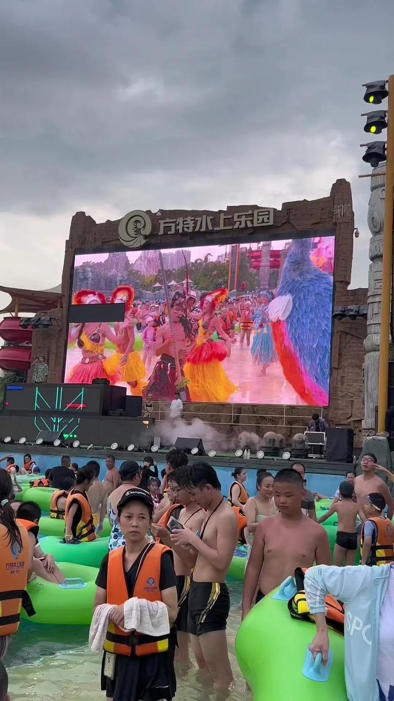 SOA水上乐园下载地址来啦!最新版本抢先体验!