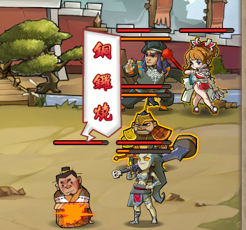 qqshuihu礼包码哪里找?最新兑换码大全分享!