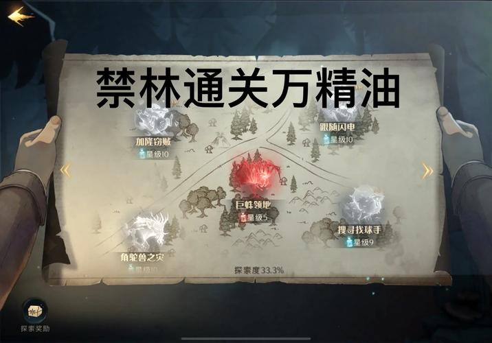 安戈洛冒险模式怎么过?全职业通关卡组推荐!