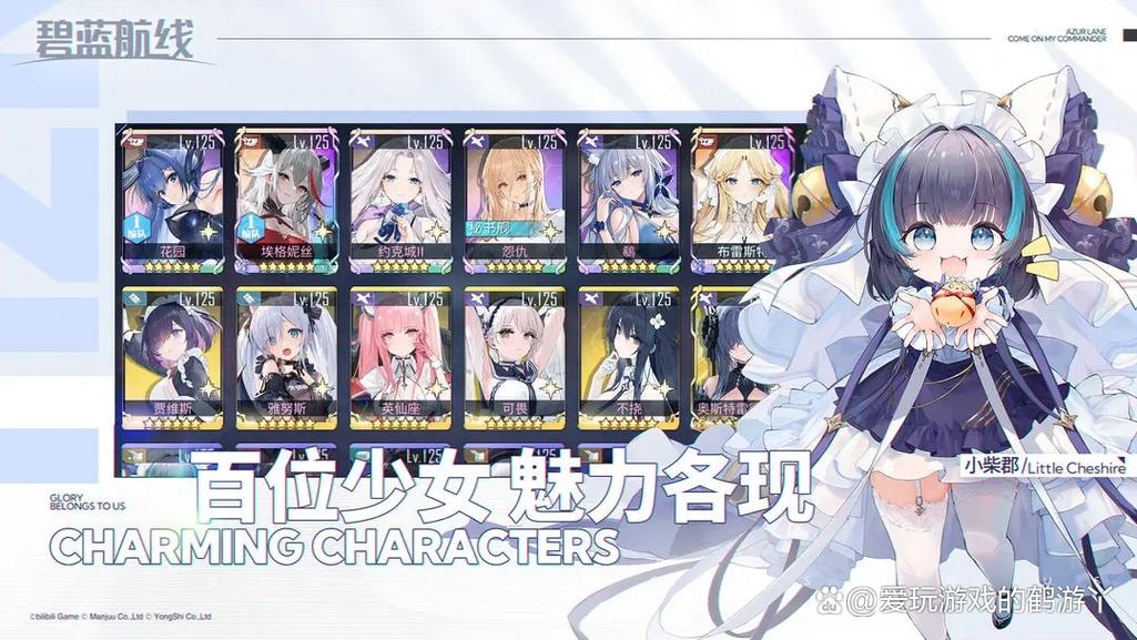 绅士游戏推荐:这个面试有点硬,好玩到停不下来!