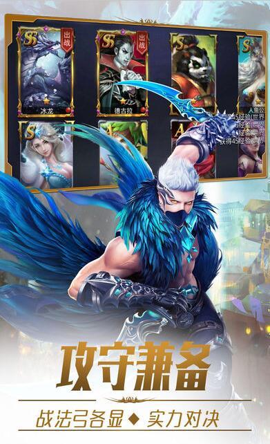 幻想魔域哪个职业厉害？平民玩家职业选择推荐！