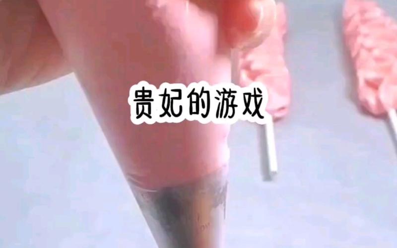 皇后游戏第1季怎么玩？新手必看超详细攻略！