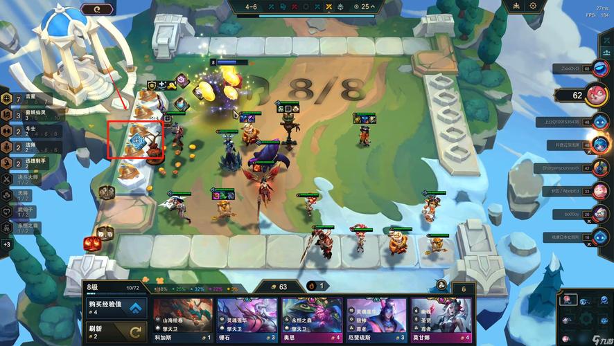 金铲铲之战测试服怎么玩？新手快速上手攻略！