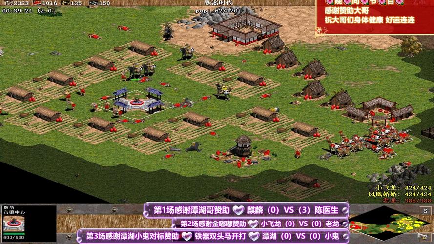 1.80飞龙版本哪里找?老玩家都推荐这几个地方!