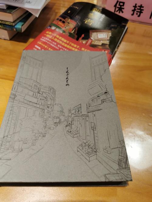 简单的日子版本大全:盘点那些触动人心的版本!