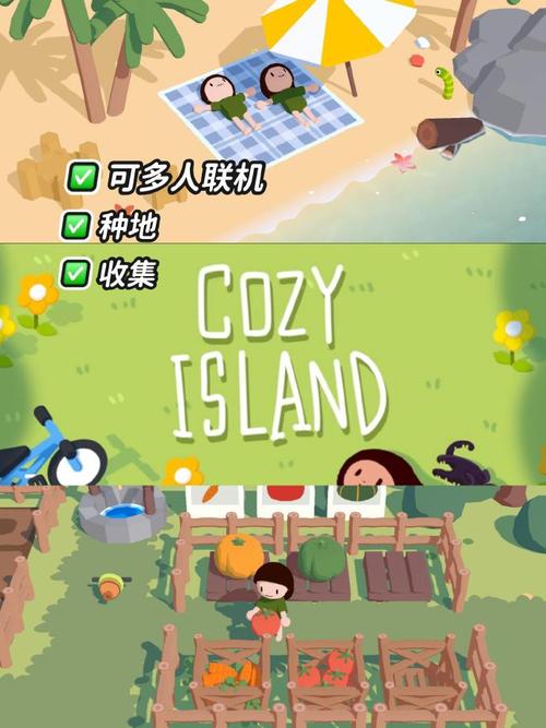 欢乐岛游戏推荐：弟弟超爱的都在这，快来一起玩！