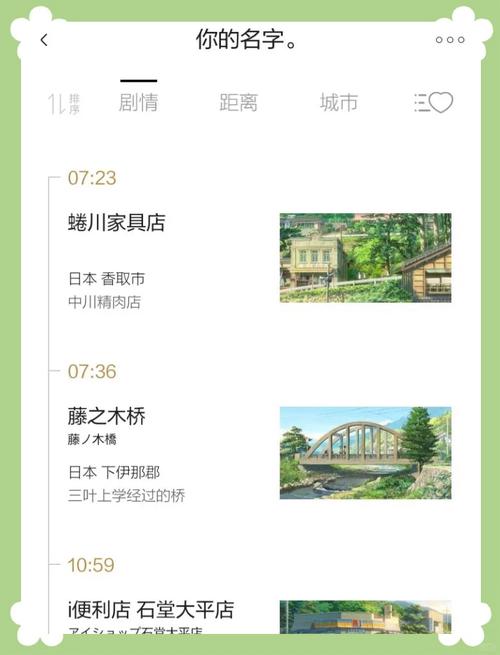 乡下生活在哪下载?手把手教你找到这款宝藏app!