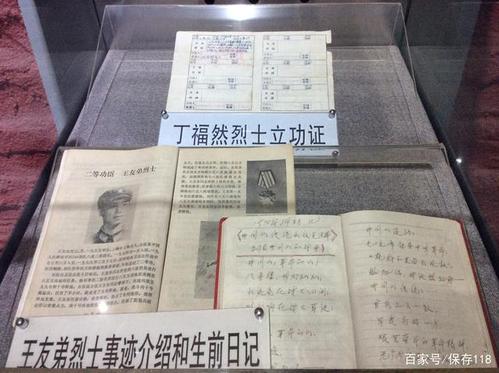 历史上的赵怀真：真实人物生平与事迹简介！