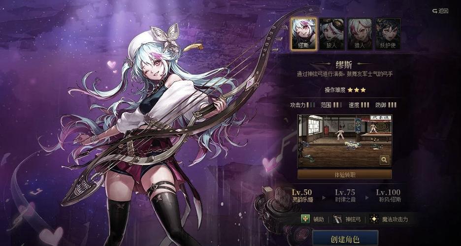 2013新网游有哪些?当年超火爆的几款都在这!