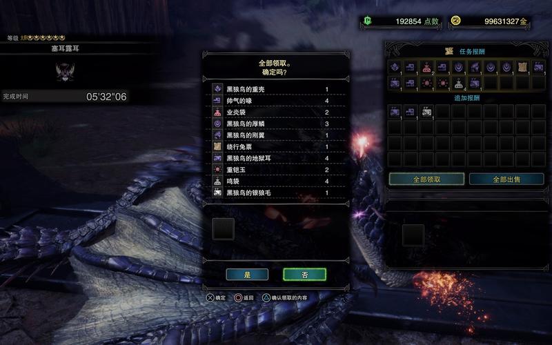 怪物猎人3g太刀操作难吗？新手快速上手技巧分享！