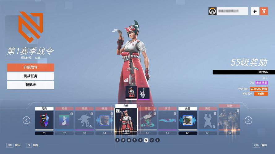 守望先锋排位哪个英雄好上分?版本强势英雄推荐!