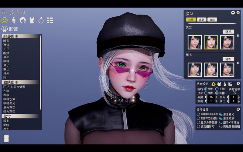 生命竞赛绅士游戏在哪下载？老司机带你找资源！