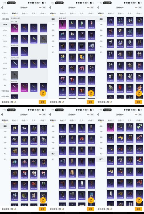 上古卷轴5mod管理器哪个好用？新手入门必看！