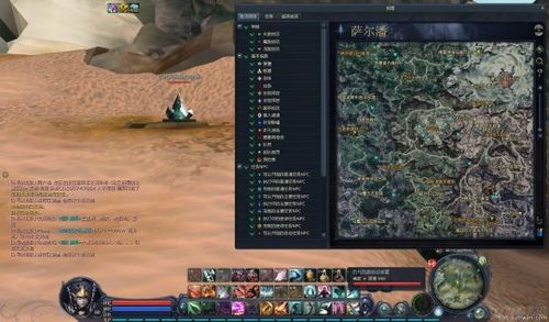 永恒之塔采集攻略：萌新快速上手采集技巧！