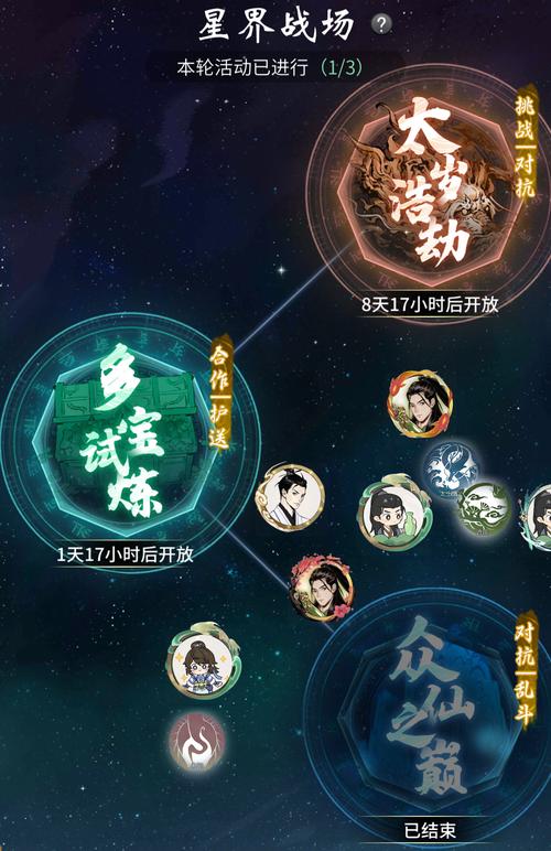 一念逍遥天下名剑厉害吗?平民玩家获取培养指南!