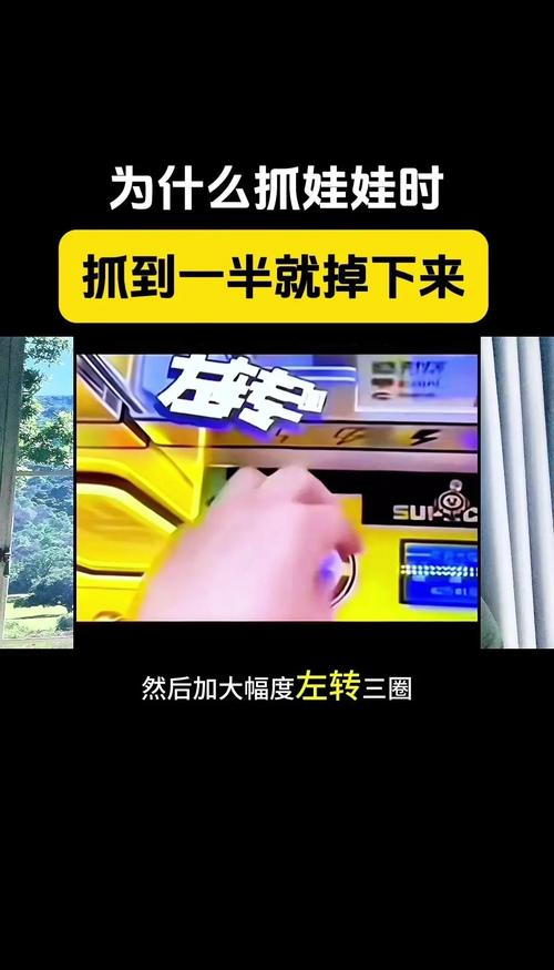 dnf娃娃机有什么技巧？掌握这些轻松拿奖励！