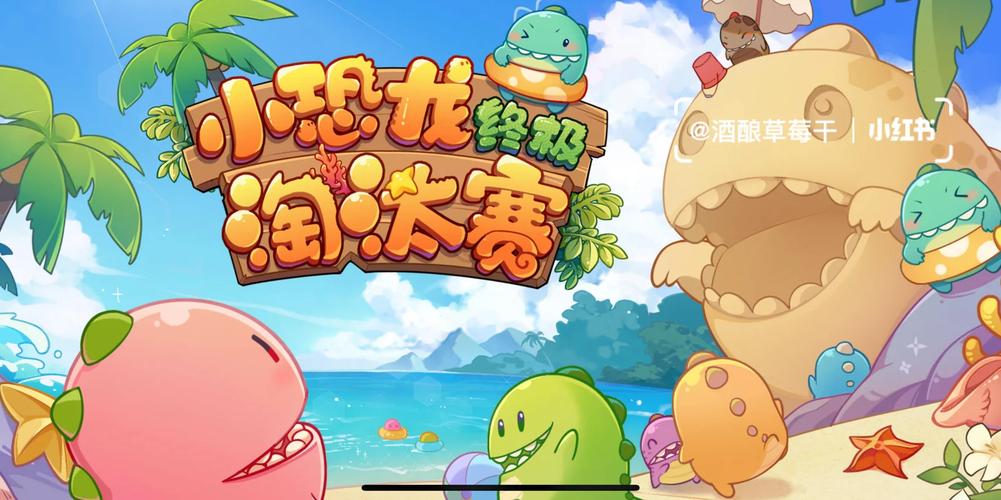 甜心选择22G杨过游戏好玩吗?游戏体验全面测评!