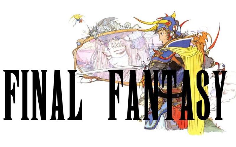 黄道幻想1版本大全：下载地址及版本区别详解