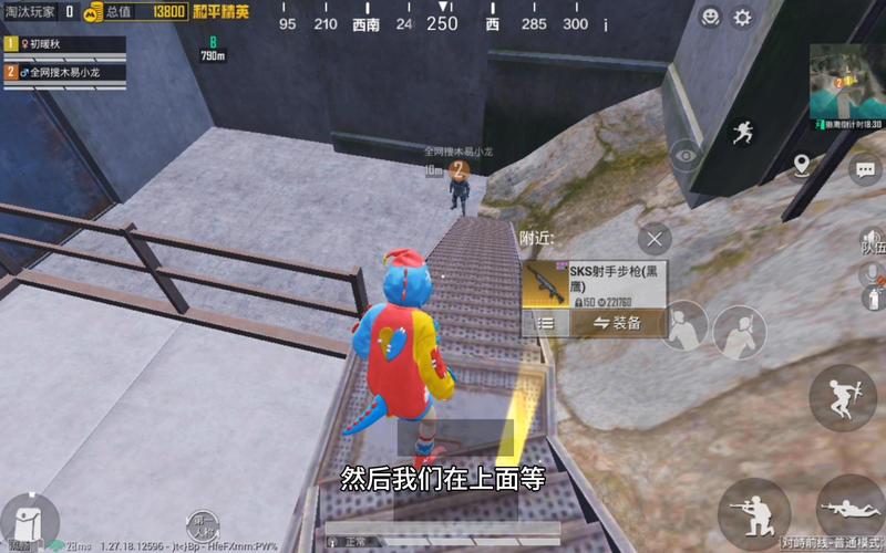 正义点数哪里换装备划算？看完这篇少走弯路！