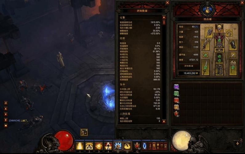 暗黑3炼狱装置怎么打?手把手教你通关流程!