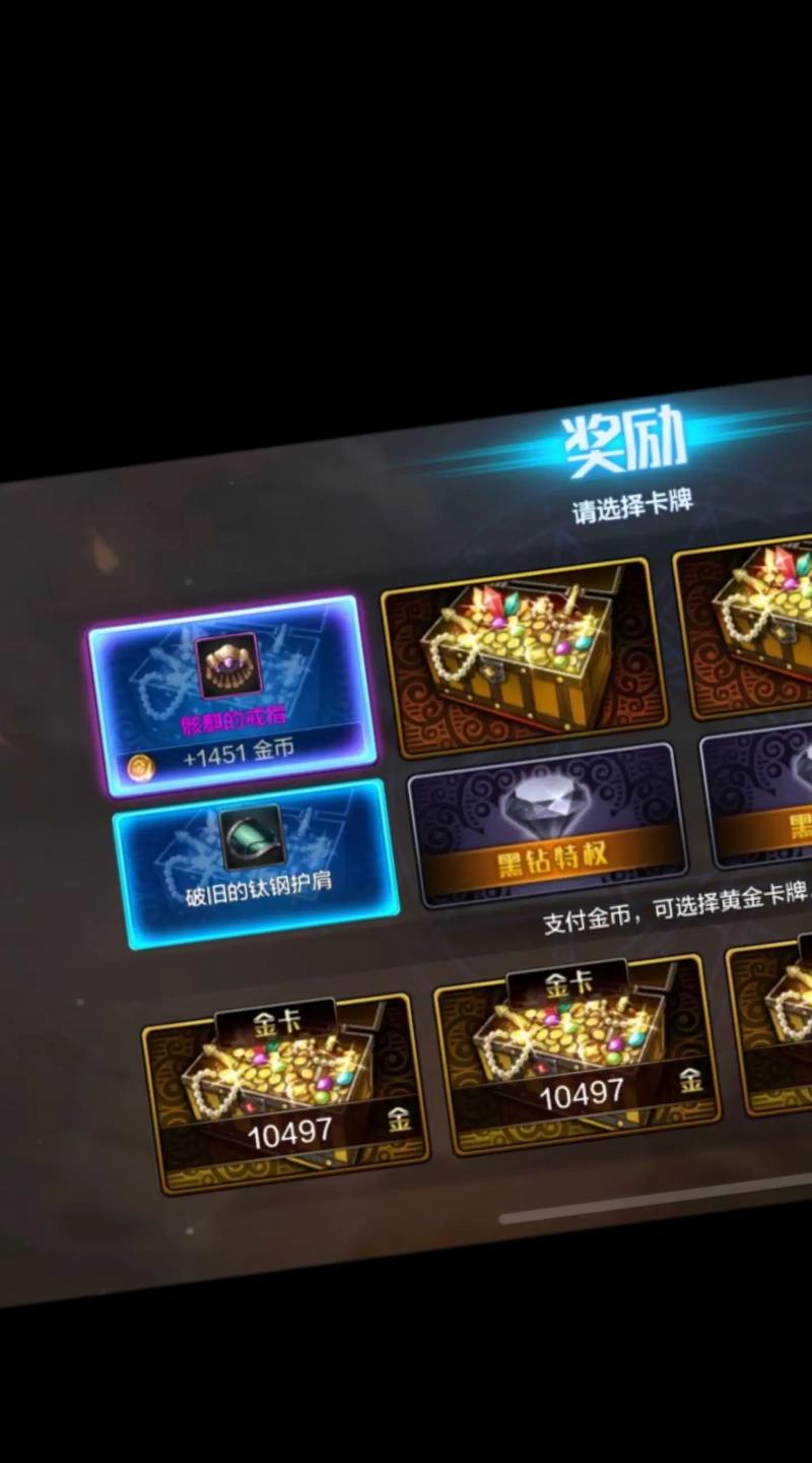 皇家华戒哪里出?老玩家教你高效刷戒指!