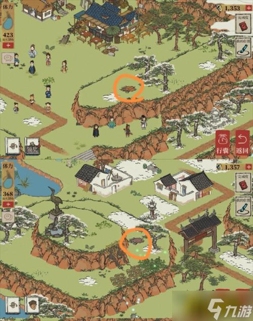 妖姬猎人杨过游戏攻略大全,快速通关技巧揭秘!