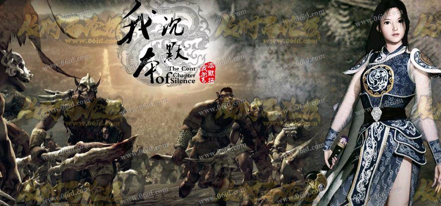 我本沉默版本有什么区别？看完这篇你就全懂了！