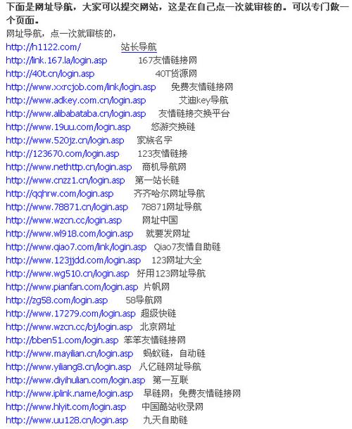 qqgame qq com 官方网站是多少？点这里直接进入！
