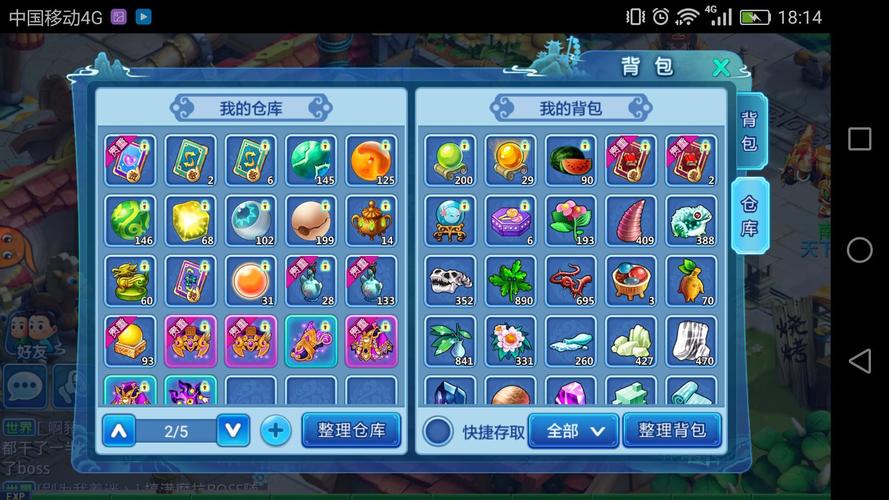 ios手游网怎么找？这几个网站让你玩到嗨！